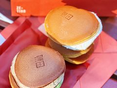 -泽田本家·铜锣烧(环贸店)
