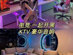-寒舍户外烧烤团建聚会别墅轰趴馆(安农大店)