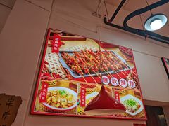 -熊氏烧烤·人生一串(八一广场总店)