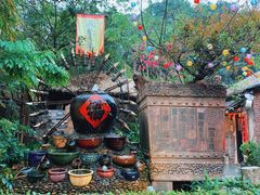 -五邑人家(江门店)