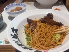 -和府捞面(欧亚卖场店)