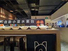 -嘿嘟嘟·肋条烧肉放题(爱融荟城店)