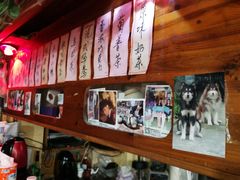 -老宅原住民沙茶面精品小吃(龙头路店)
