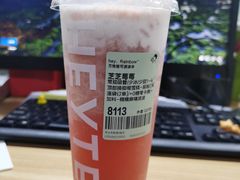 芝芝莓莓-喜茶(中山利和新地店)