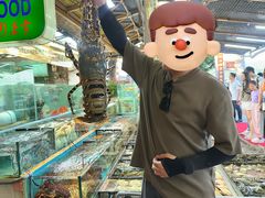 -全记海鲜菜馆(海傍街店)