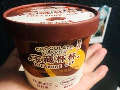 -好利来(八角店)