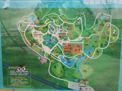 -泉州海丝野生动物世界