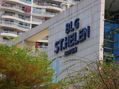 -深圳国际园林花卉博览园