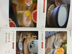 -民信老铺(东方广场店)
