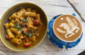 Margherita Cream Rigatoni
