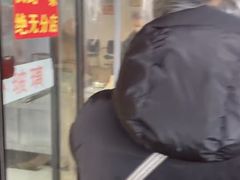 -清真铁志明腊牛羊肉