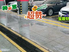 -哈贝卡汽车服务连锁(高新二路店)