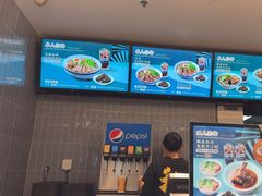 -康师傅私房牛肉面(申虹店)