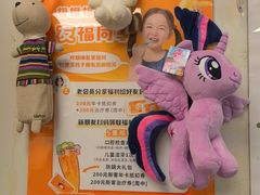 -极橙儿童齿科矫正中心(奥城店)