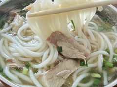 -攀枝花·任德琼·盐边羊肉米线