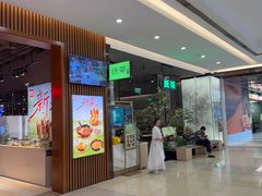 -绿茶餐厅(北京世纪金源店)