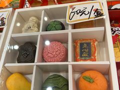 -北京稻香村(零号店)