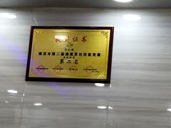 -兰州牛肉面