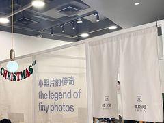 -天真蓝照相馆(宁波来福士店)