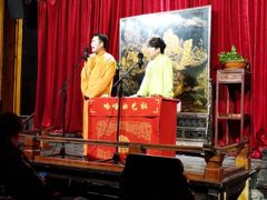 -哈哈曲艺社(西门闲亭店)