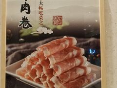 -苏州金科大酒店