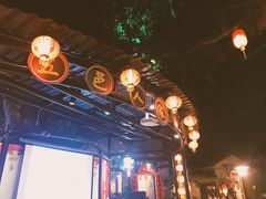 -五邑人家(江门店)