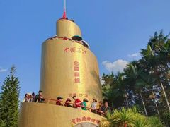 -墨江北回归线标志园