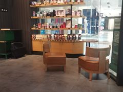 -星巴克(长沙乐和城门店)