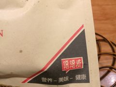 -秦唐汉味biangbiang面(大钟寺店)