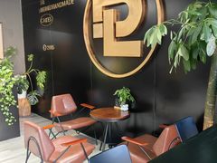 -DUFF LANGE杜夫朗格蛋糕(长沙店)