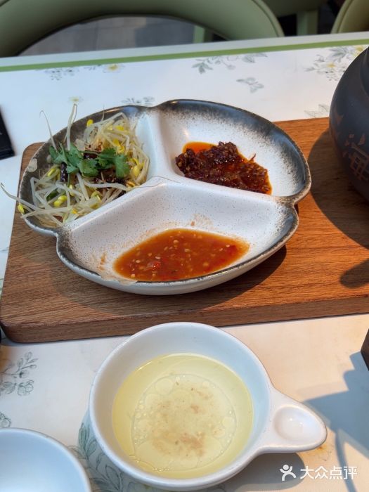 云海肴·汽锅鸡·云南菜(高德置地店)图片