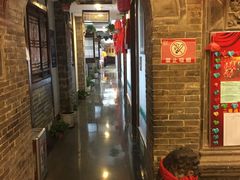 -山西会馆·晋菜·晋商宴·牌匾博物馆(胜利东街店)