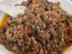 傣味辣炒牛肉-蔼若春.传承三十年云南菜(金碧公园店)