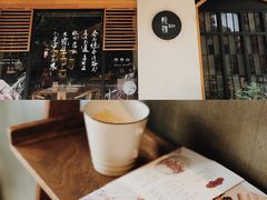 门面-炖物24章·顺时轻养茶(杭州大厦店)