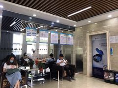 -茂菊口腔连锁(浦东南路店)