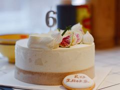 -半勺舒舒生日蛋糕店