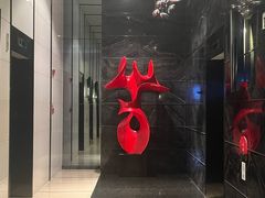 -重庆富力艾美酒店