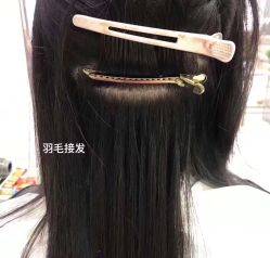 -MYYF SALON烫发染发