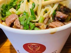 -豫楚源美猴王·面(武展店)