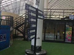 -洛克公园(苏州中心商场)