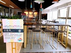 -帝京日语(春熙路旗舰校区)