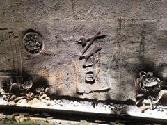 -永康小长城