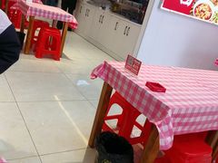 -金轮星光名座生活广场