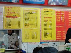 -明呈黄鱼面馆(斜土路店)