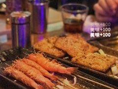 烤原味大虾-质烤烤物·活烤海鲜(质烤总店)