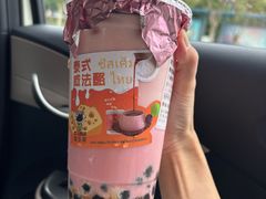 -盖乐星(西大街店)