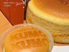-KUMO KUMO甜品·冰淇淋(深圳壹方城店)
