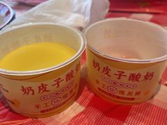 -鱼满舱·鲜活海鲜·正宗鲁菜
