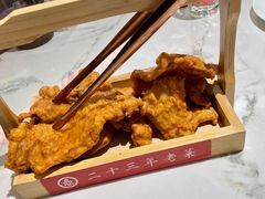 -双合园·海鲜水饺青岛菜(上清路店)