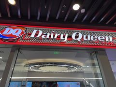 -DQ·蛋糕·冰淇淋(通州万达店)